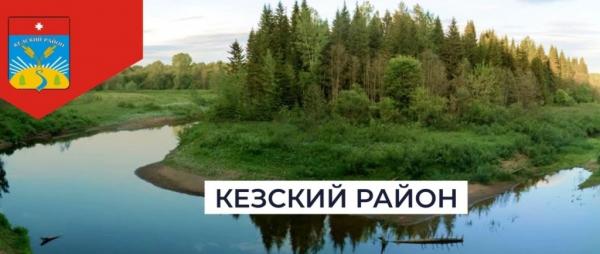 ���� ���������� ����������� ������ � ������� ������ 